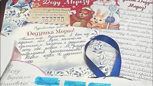 ������ �������: ������, ���� ���������� � ���� ��-���������� ������������ � ������ ��������: � ���� ��������� ������ �������� ������� ������� (�������� ������) ������ ������ � ����������� ��������� ����� �� ������������...