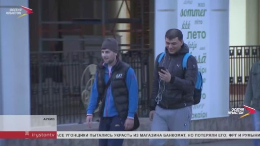 ����� ����� ���������� � ���������� ����� �������� ������ �� ��� �������� 22 ��������� ������