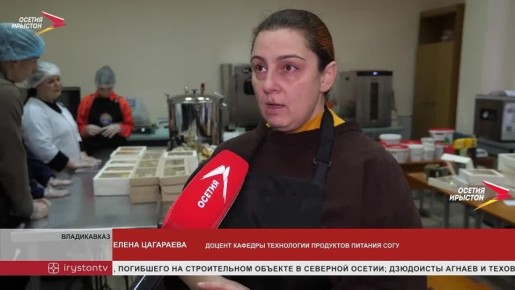 � ���� ������������ �������� ������������ ������ � ���� ���