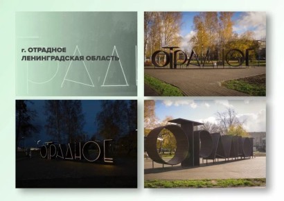 ������������� �������� ��������� ����� � ����� �������������� ��������