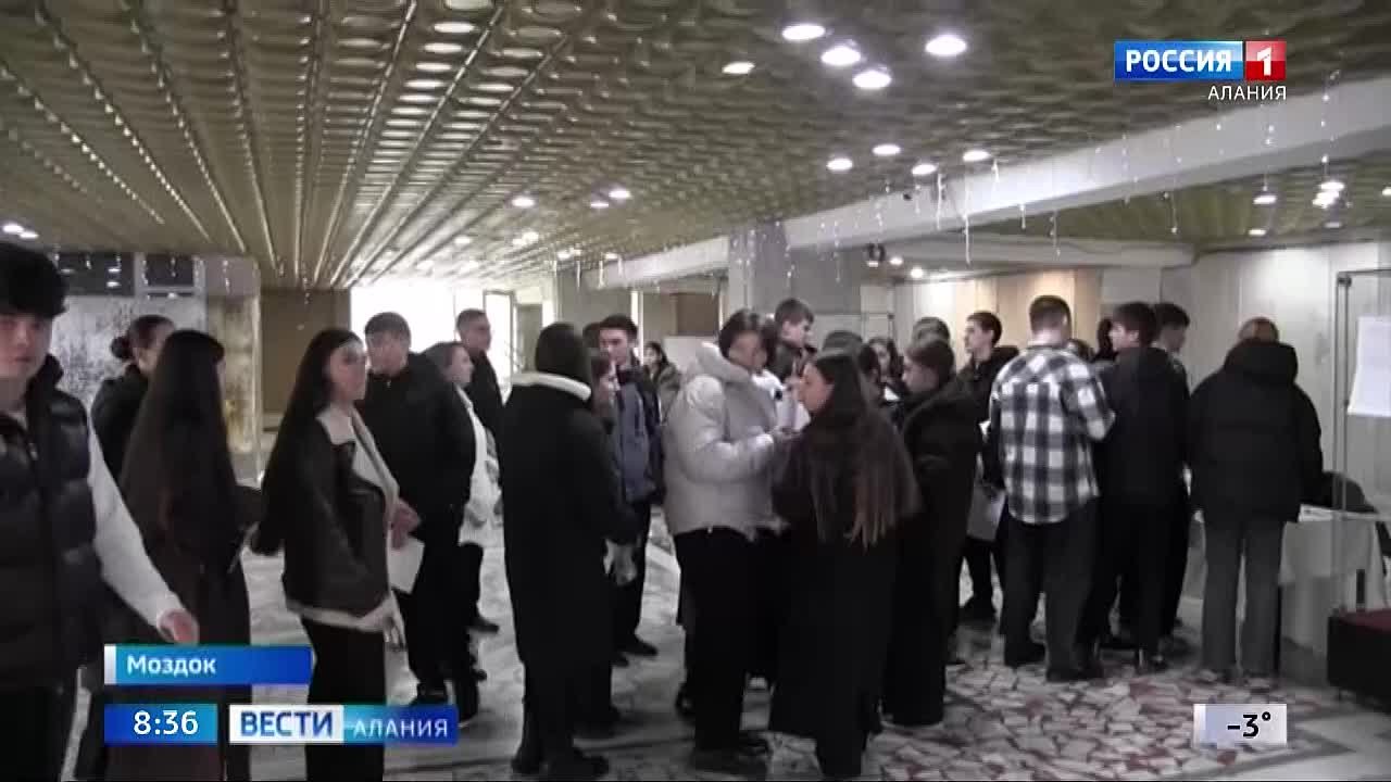 В Моздокском районе сформирован молодежный парламент