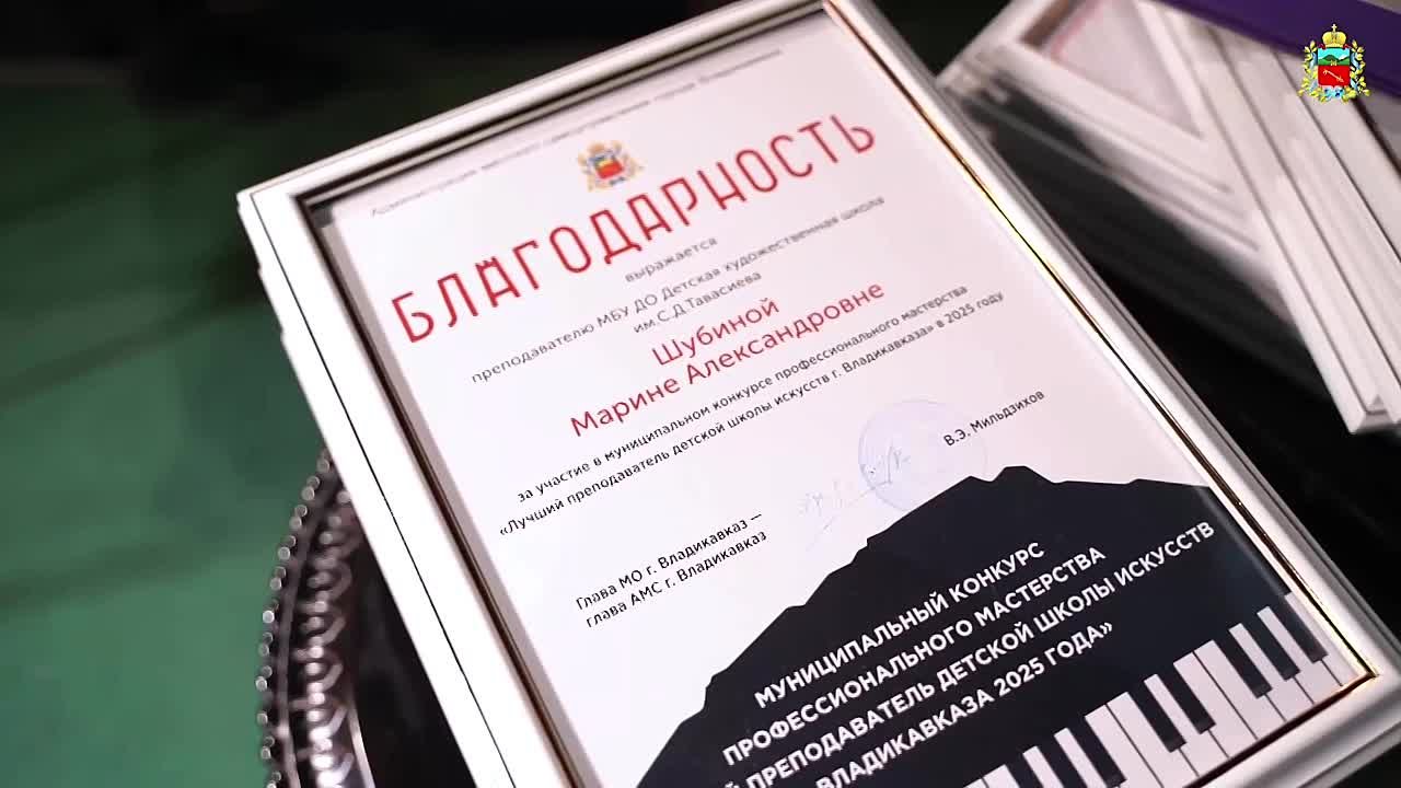 Вячеслав Мильдзихов: Сегодня подвели итоги года в сфере культуры