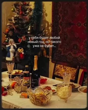 ������ ����, ������!. �� ������������ ��������� �������� ������