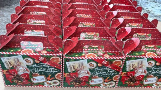 В преддверии Нового года около 1 тыс