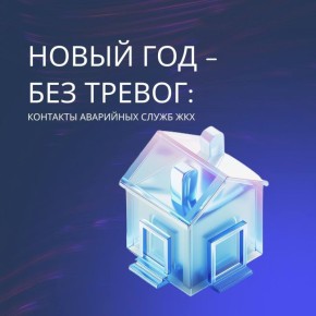 ������ ��������� �������� ��� ������� �������� ������ � ���������� �������� ��� ��������� ���������