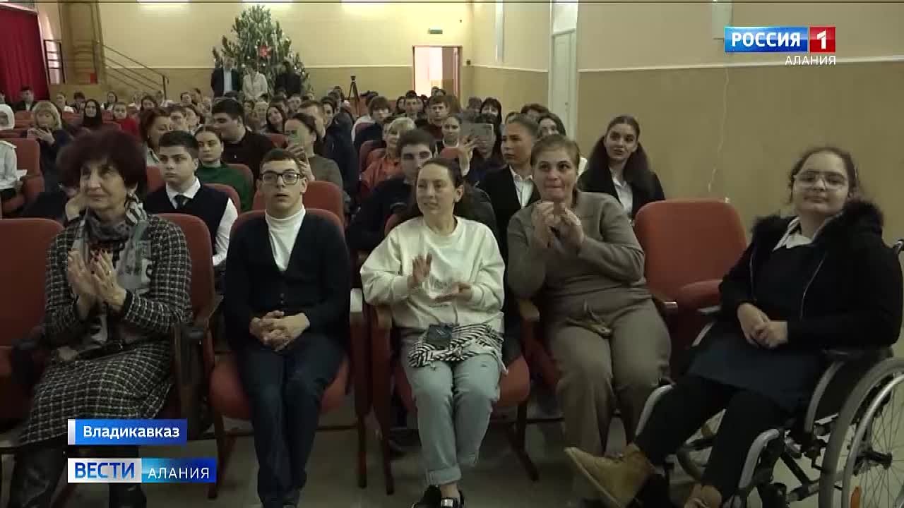 Во Владикавказе прошел первый молодежный форум «Абилимпикс – путь к успеху»