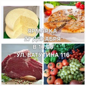 �� ������������ ������ �������������������� �������