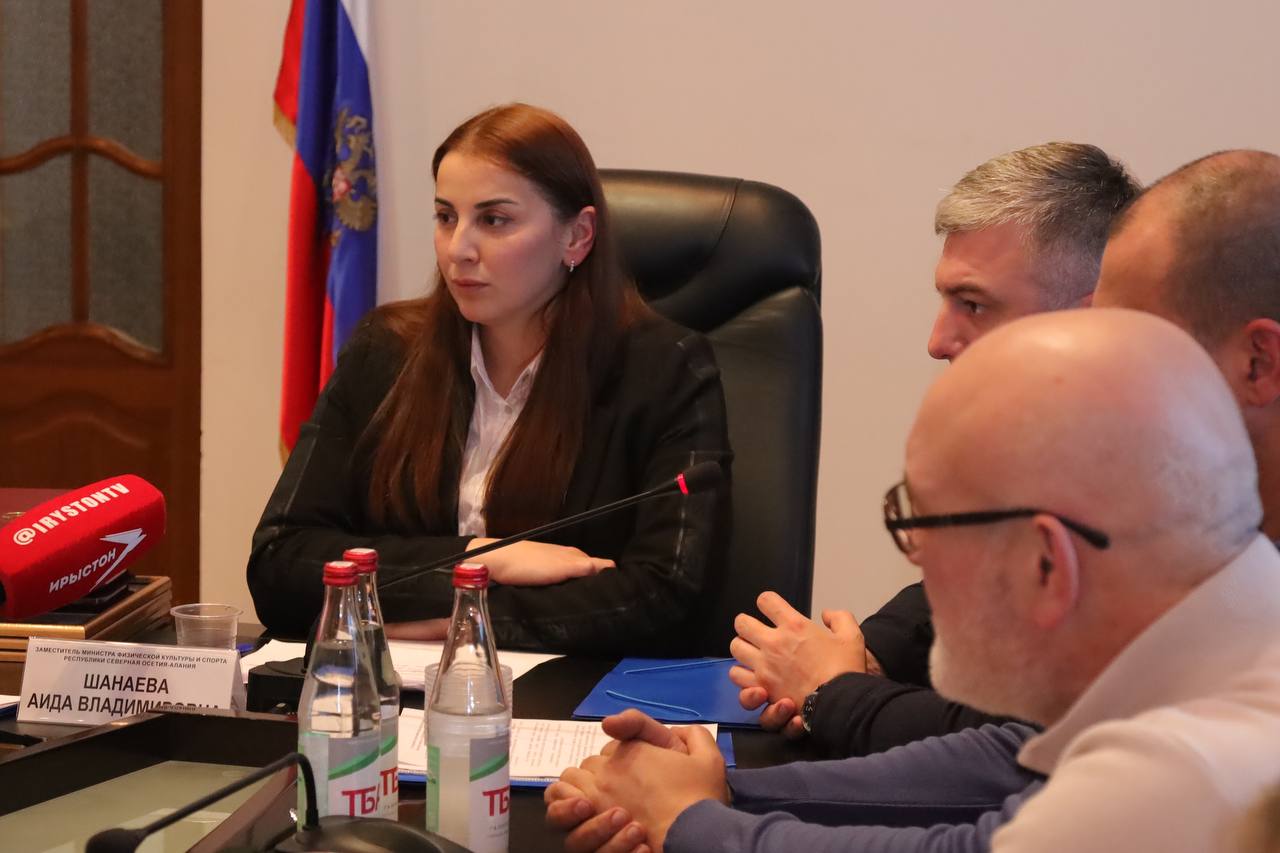 Состоялось итоговое заседание коллегии Минспорта РСО-Алания Состоялось итоговое заседание коллегии Минспорта РСО-Алания