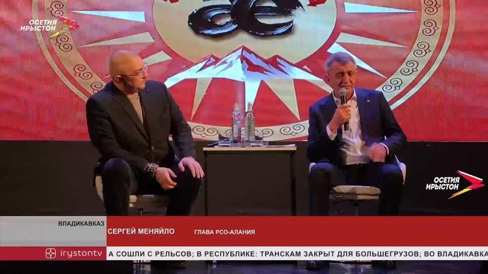 �� ������ "��������" ������ �����, ����������� �������� �������� ��������