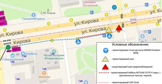 �������� ����������: �� ������������ �������� ���������� Wi-Fi