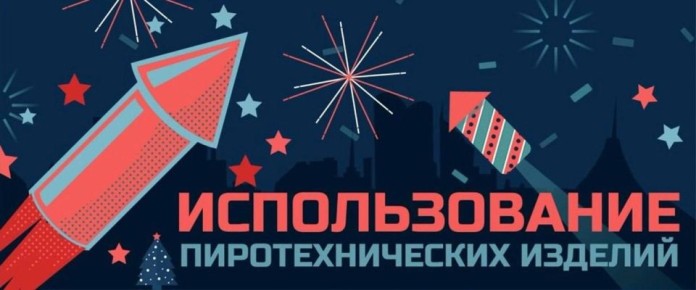 ������������ ���������� ���������� � �������� ������������ ��� ������������� �����������