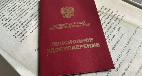 ������ ����� 80 ���: ��� ���� ���������� ����������� � �������?