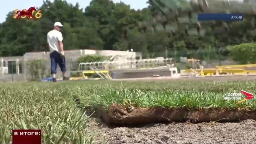 ������� ��������, ����� �����, ������ � ���������� �������