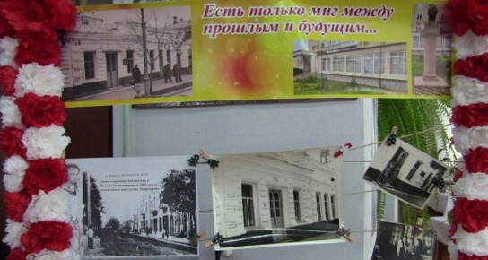 � ������� ���������� ������������� ������ ��������� � �������� ������ ���������� ����� �.�.�������. ��� �������� ������� ����������� ��������� ������������ ������� �������� ��������� ������ �������� ��� ������ ���� ��������