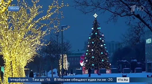 Мощный снегопад в Башкирии