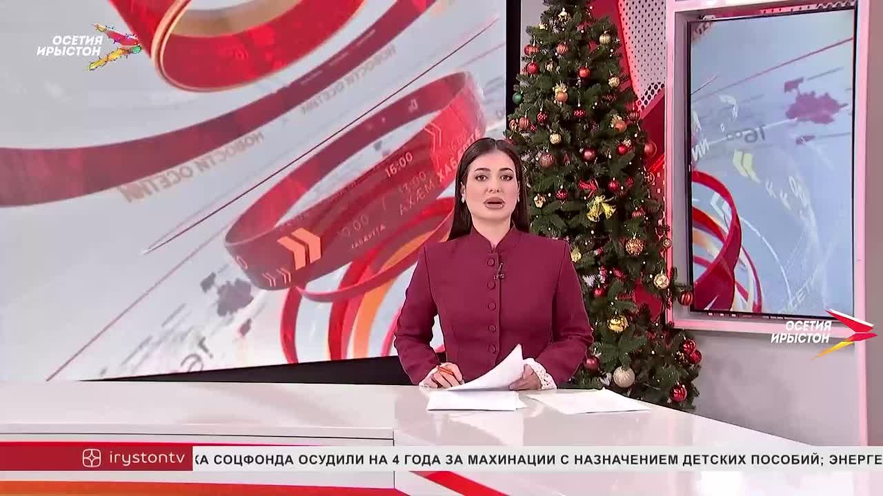 Сергей Меняйло наградил медалью «Во Славу Осетии» участников СВО