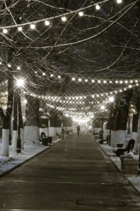 Доброй ночи, Владикавказ!. Хорз фынт у хай!