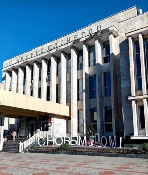 ���� �. �����������. - �� ������ �����