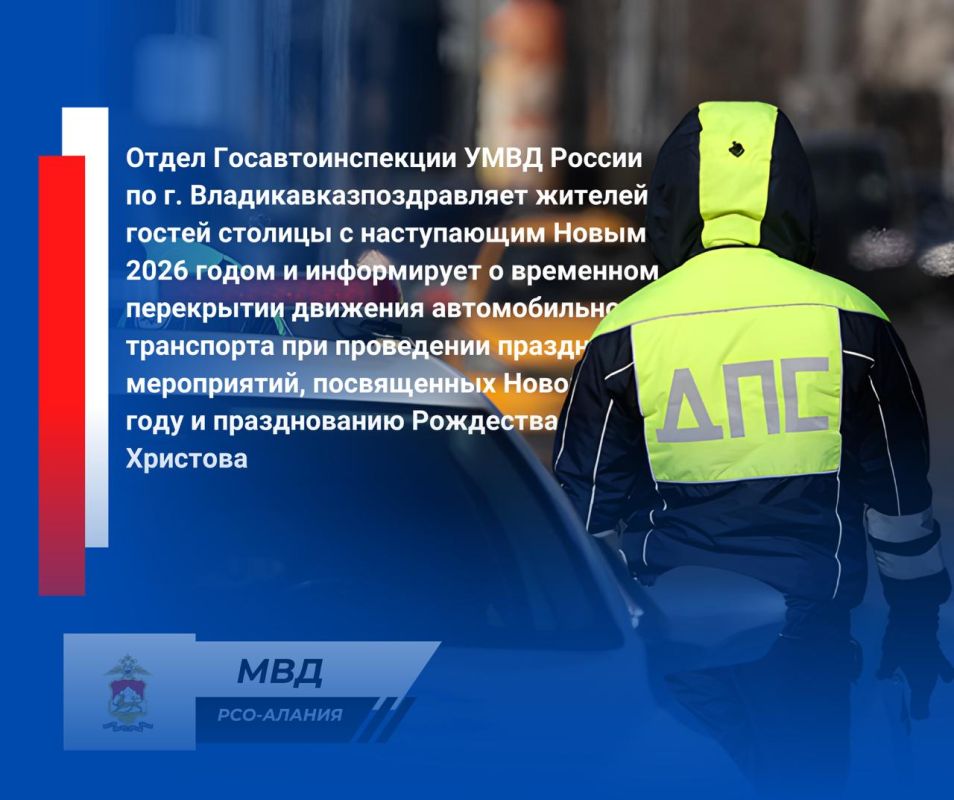 ����� ���������������� ���� ������ �� �. ���������������������� ������� � ������ ������� � ����������� ����� 2026 ����� � ����������� � ��������� ���������� �������� �������������� ����������� ��� ���������� �����������...