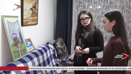 ���������� �� ��� � � ������� �������