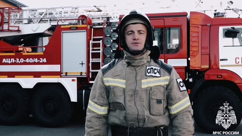 #����������_�������. ����� ��������� ���� 2026-�� ������� � ���� �����! � ���� ���������� �������� ���������� �������� ������������������ �������-������������ �����! ������������ �� ��� �������� ������ � ��ՠ| ��...