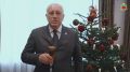 Вячеслав Мильдзихов: С наступающим Новым годом, дорогие жители Владикавказа!