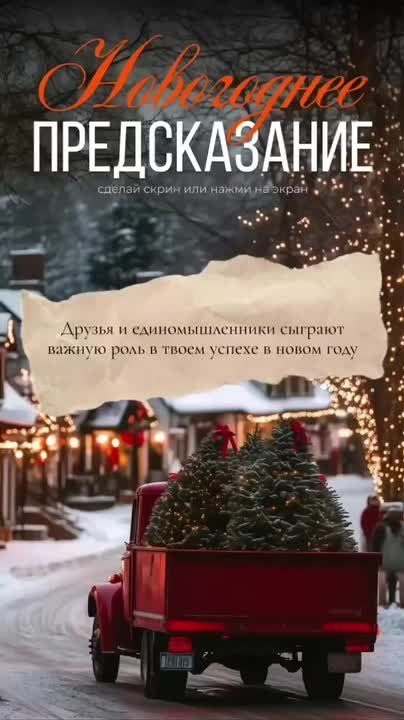 ������ ����, ������!. �� ������������ ��������� �������� � ������, ����������� ������� 30%