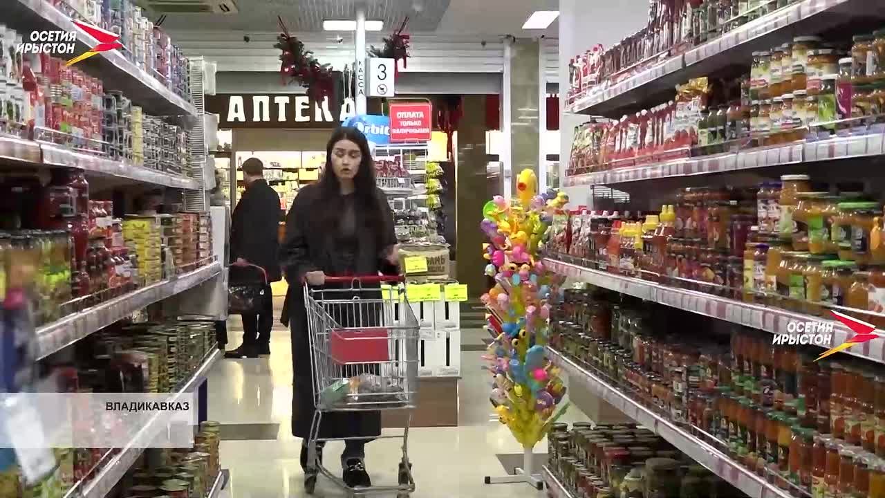 Считаем бюджетный новогодний стол: цена праздника в 2025 году