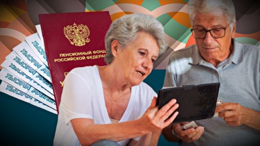 ��� ����������� ������� ���� �������� ������: �������� ������ ���