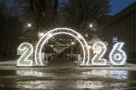 ���� ���� � ���!. ������ ����, �����������!