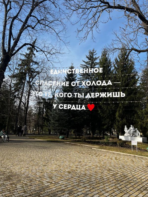 ������ ����, �����������!�