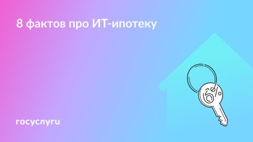 ��� �������� �������� ��-�������: ������� ����� ��� ������� ���������