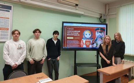 ������� ������ � ����� �������: �������� ������� ������ ������������� ���� �� ������ �����������