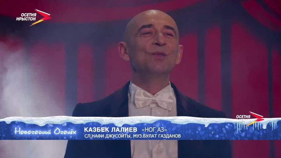 ������ ������ - "��� ��".. ��. ���� ��������, ���. ����� ��������