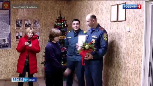 Владикавказские пожарные поздравили с Новым годом воспитанников детского дома «Хуры тын»