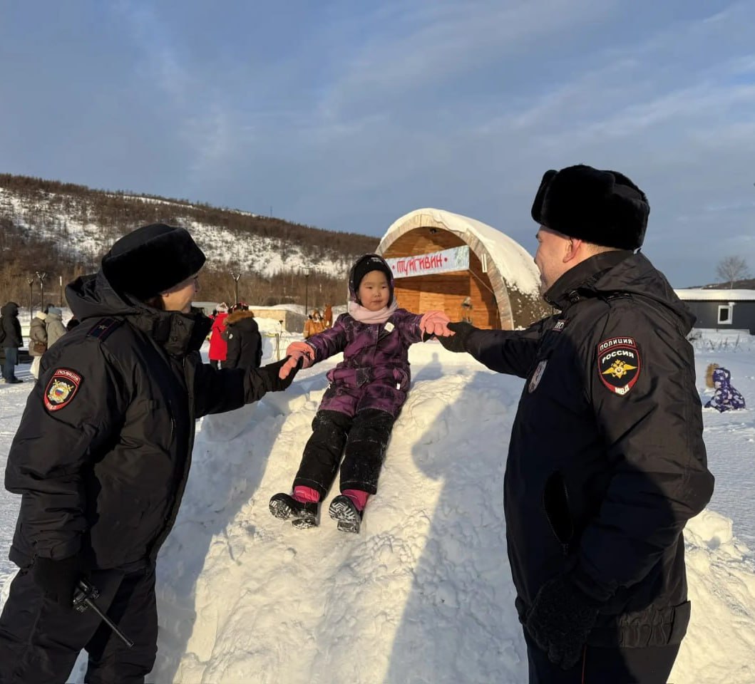 Ирина Волк: Друзья! Сегодня в моей новой рубрике "История с географией" расскажу о традиции празднования корякского нового года Туйгивин, который в дни зимнего солнцестояния встречают на Колыме Ирина Волк: Друзья! Сегодня в моей новой рубрике "История с географией" расскажу о традиции празднования корякского нового года Туйгивин, который в дни зимнего солнцестояния встречают на Колыме