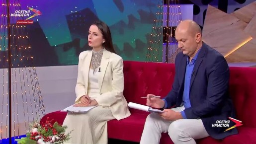 Цы нысан уыд н фыдлтм Цыппурсн? Цим баст уыд дзырдн й равзрд?