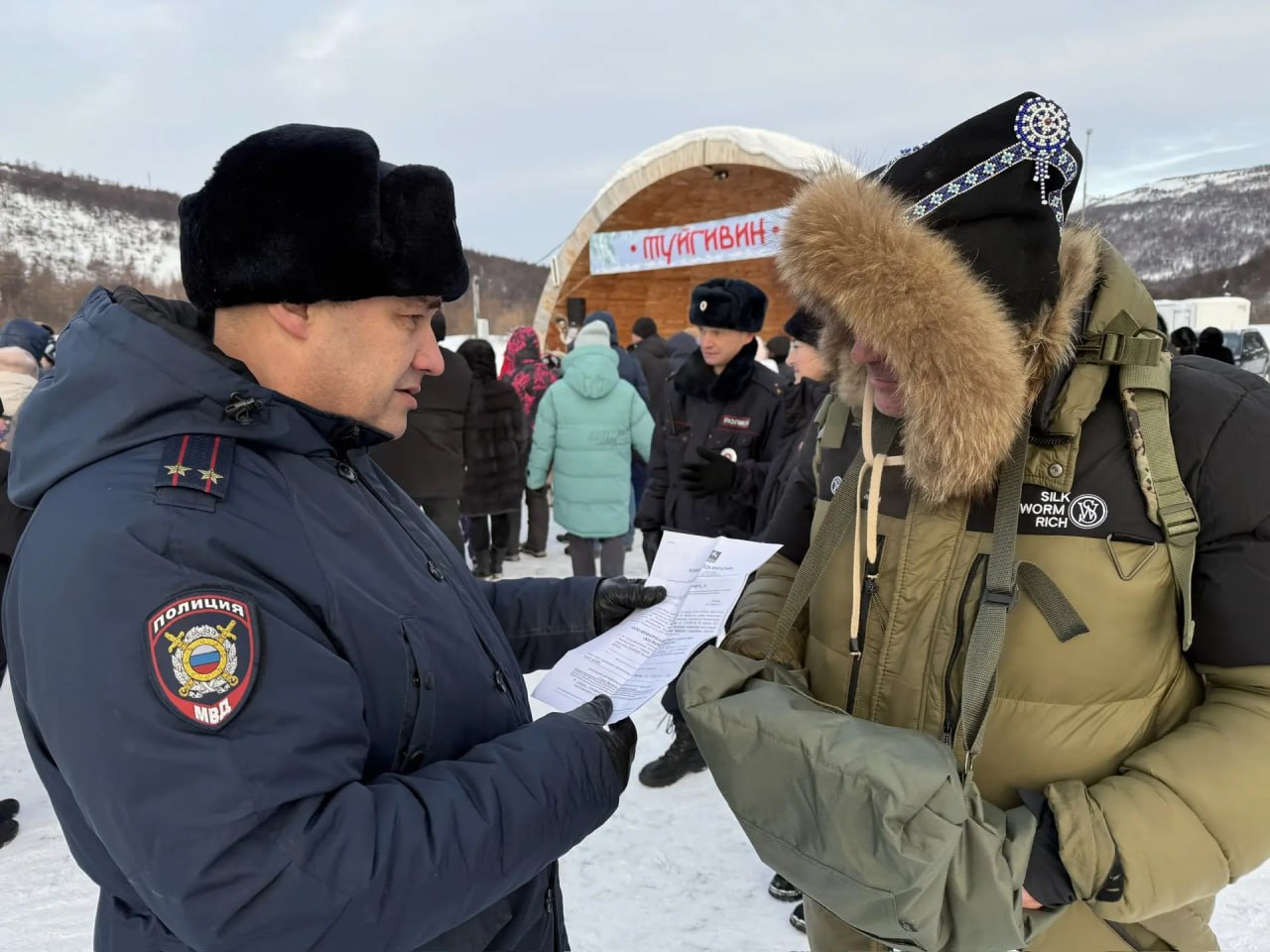 Ирина Волк: Друзья! Сегодня в моей новой рубрике "История с географией" расскажу о традиции празднования корякского нового года Туйгивин, который в дни зимнего солнцестояния встречают на Колыме Ирина Волк: Друзья! Сегодня в моей новой рубрике "История с географией" расскажу о традиции празднования корякского нового года Туйгивин, который в дни зимнего солнцестояния встречают на Колыме