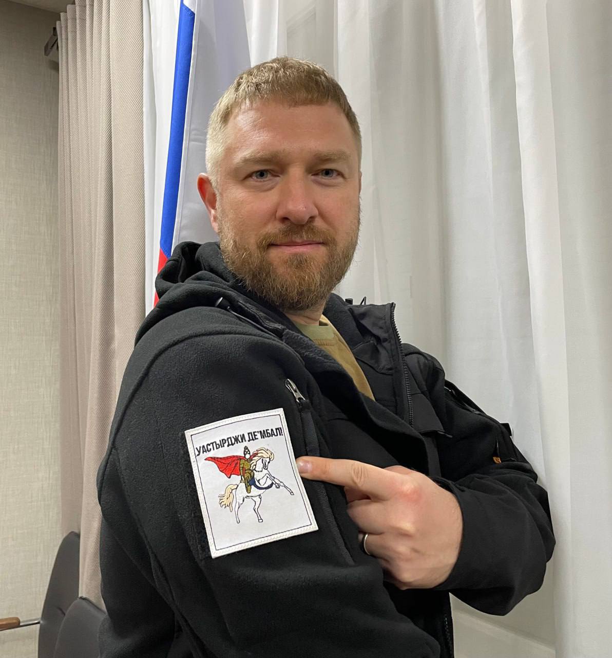 Александр Малькевич: Осетины на запорожской земле) И не только! Александр Малькевич: Осетины на запорожской земле) И не только!