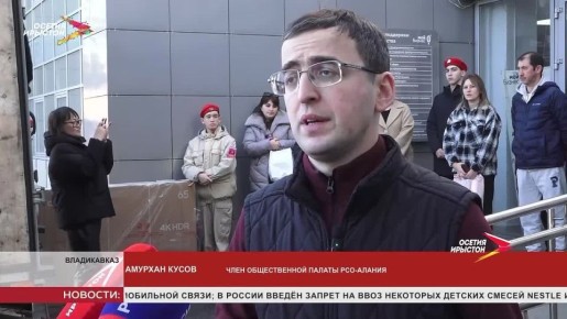 �������� ������ ��������� ��������� ������������ ���� � ���� ���