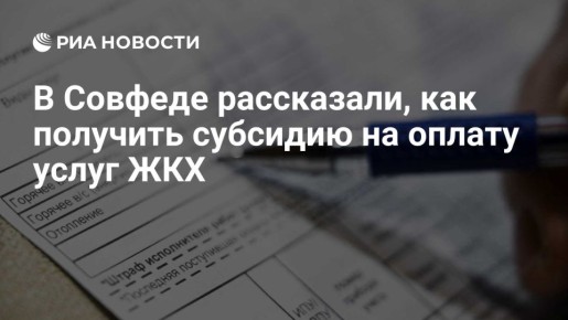 ��� �������� �������� �� ������ ����� ���, ���������� � �������