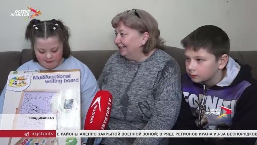 �� ������������ ������ ����������������� ����� "�������������� ������� ������� ��������"