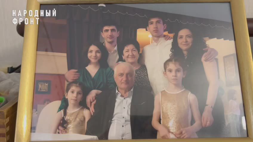 �������� �� ���� �������� �������, ������, �������