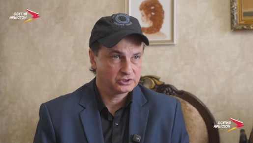 "��� � ���� ������� � ��� �� ����"