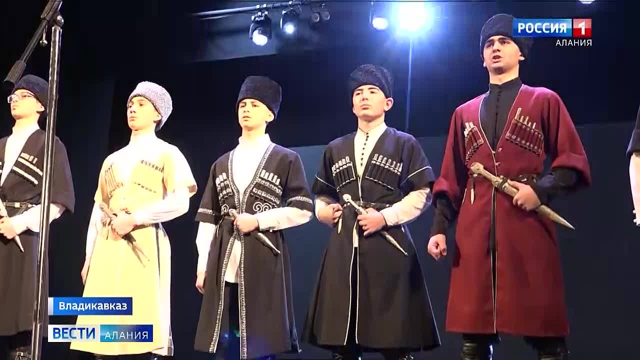 Во Владикавказе прошёл республиканский конкурс "Ирон дн з" — "Я — осетин"