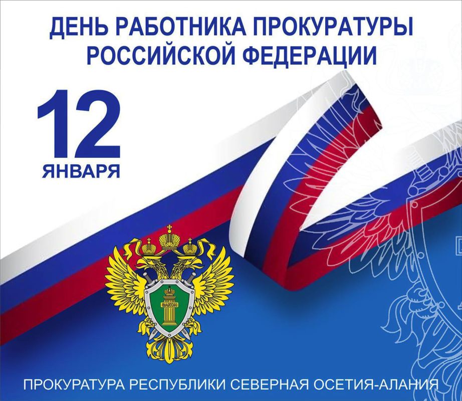 ��������� �������, ������� ��������!