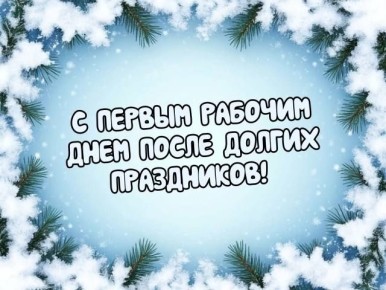 �������� � � �����. ���� � � ���������!