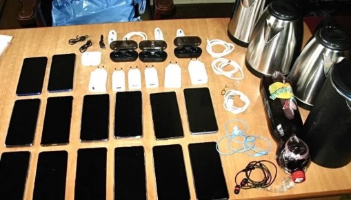 � �������������� ������� �1 �������� ������ ��������� ������� ���������� �������� ����������� ������� ��������� ����� � �����������