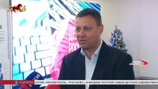 � ���� ���������� ������ ����������� ���������� � "������ ������"