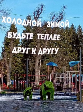 ���� �. �����������. �������� ���� ���������� � ������� ������ � �������� ���